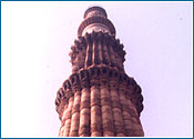 Qutab Minar of Delhi